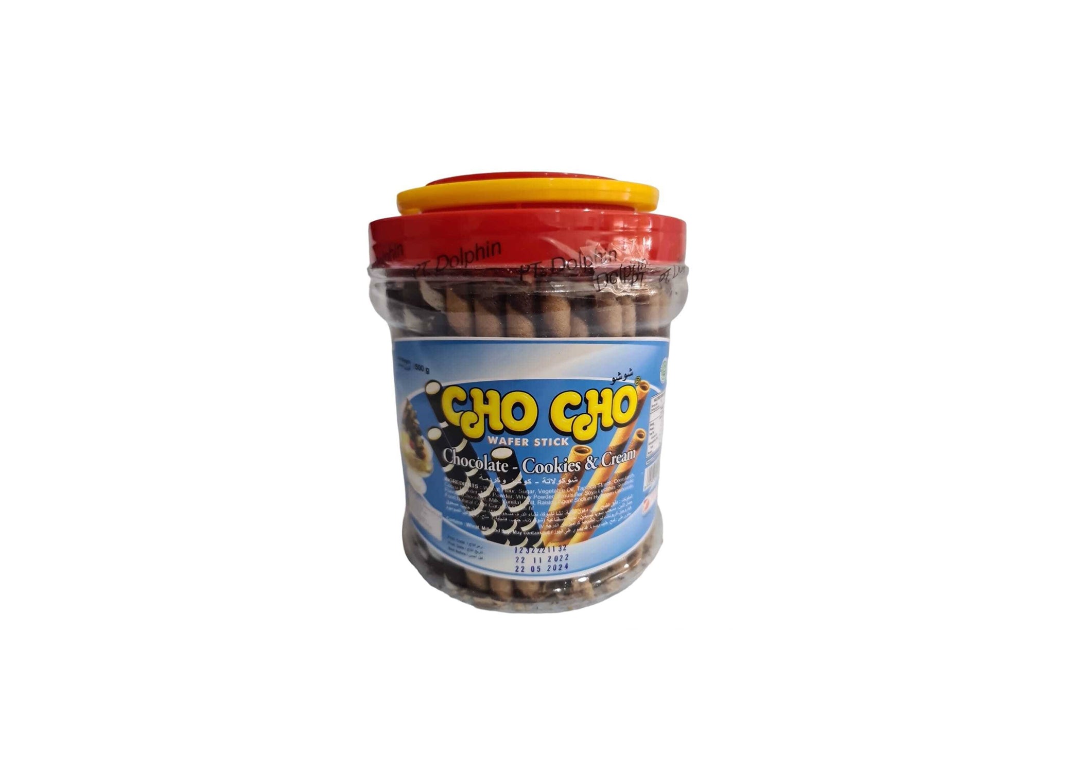CHO CHO chocolate Cookies – alphaoriental