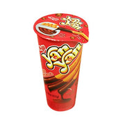 MEIJI YAN YAN CHOCOLATE 45gm