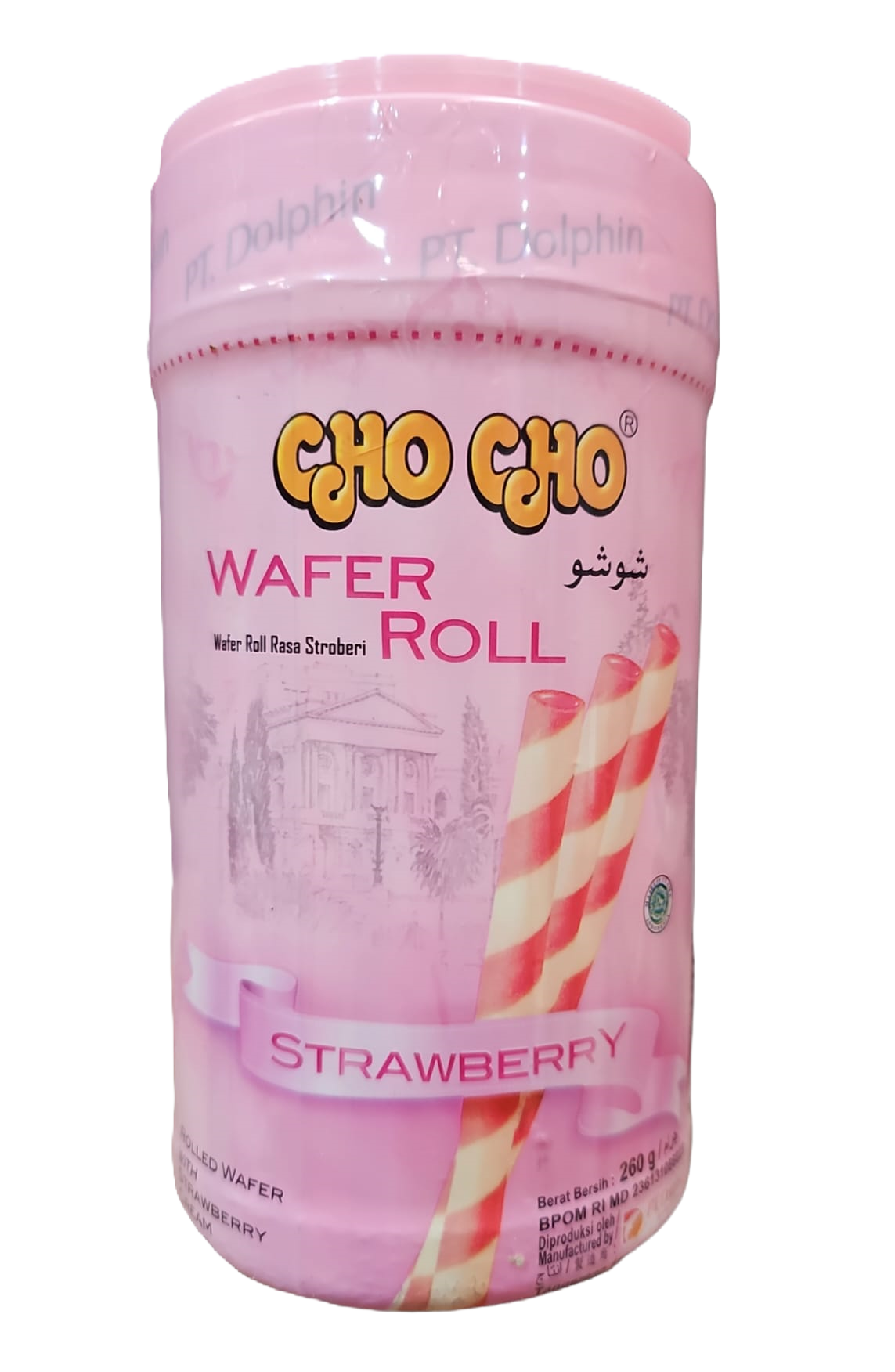 CHOCHO WAFER STRAWBERRY 260G X 12